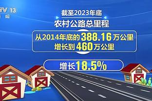 官方：门将吴龑转型出任中冠西安崇德荣海队主帅