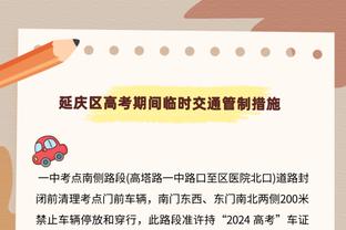 ?又是五小出了问题！卢领先5分主动换阵容 结果17-29净负12分