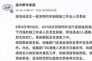 无奈！深圳打出团队进攻 6人得分上双仍吞败仗